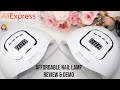 ALIEXPRESS Sun X5 MAX 80W 45pcs LEDs Nail UV LED Gel Lamp Review | Very Affordable