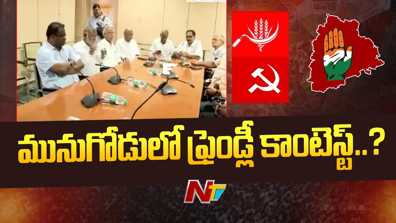Jknc And Congress Alliance Jknc And Congress Alliance