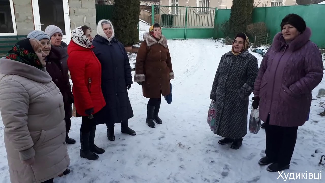 Свято коляди