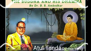 Jay Bheem Wala Nara Lagate Raho Edm Song Dj Mix Dj Atul Tanda Atl My Youtube Channel Akn New Mix