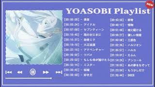 【2023年 最新】YOASOBI 新曲メドレー - アイドル音楽の最新トラック