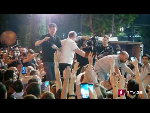 გიგი უგულავას აქციაზე ბოთლი ესროლეს