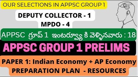 APPSC Group 1 Prelims Preparation Plan | Paper 1- Indian Economy + AP Economy #appsc #group1 #exam