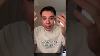 בסוף נכשלתי גם בזה😭🌸🔥😍