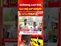Yen Nim Problemu: ನೀವೇನಾದ್ರು ಒಂದು ದಿನಕ್ಕೆ ಸಿಎಂ ಆದ್ರೆ ಏನ್ ಮಾಡ್ತೀರಿ? | Bengaluru | Ashwa Divith