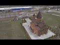 Перегон, Широкая балка, Батарея, Mazda, Николаев с высоты 2021, #Dji #Mavic #Air2 #4K #60fps #Drone