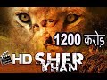 Sherkhan |101 Interesting Facts | Salman khan | Kapil sharma | katrina kaif |