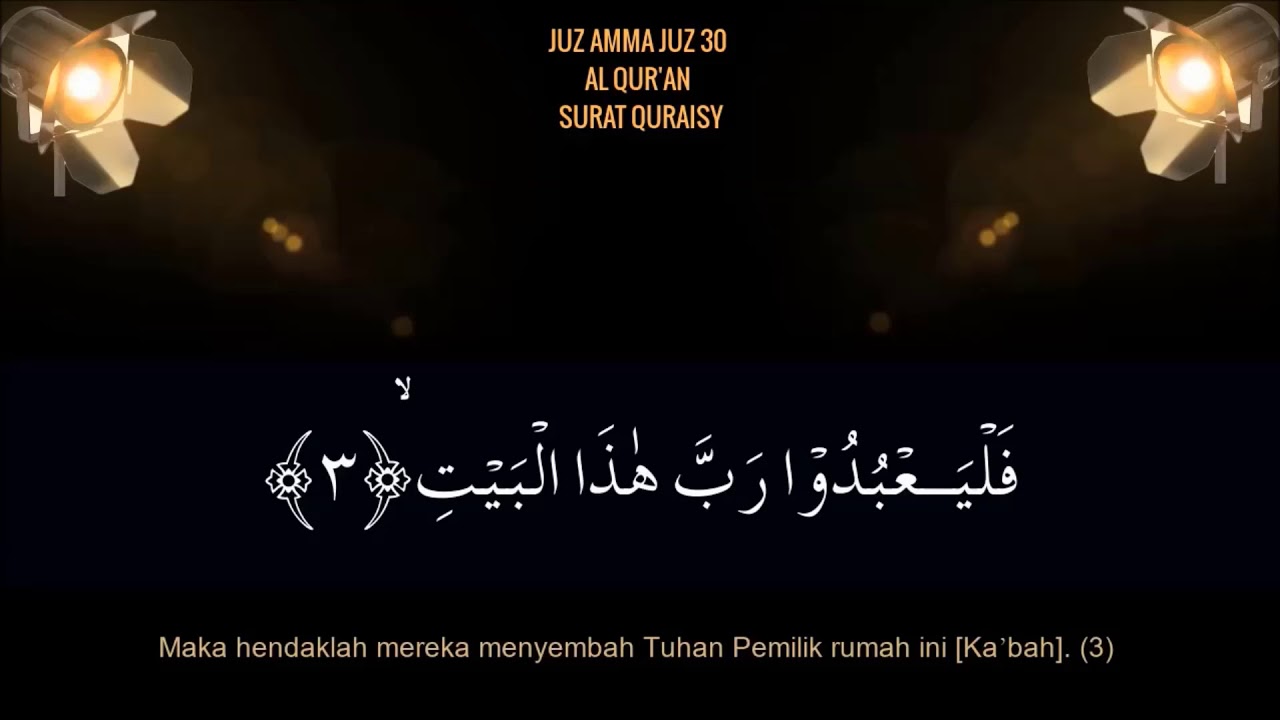 Juz 30 Ust Hanan Attaki Surat ke 106 Al Quraisy - YouTube