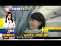 獨家》商務艙變水濂洞？ 旅客花4萬升等遭淋濕2回@newsebc