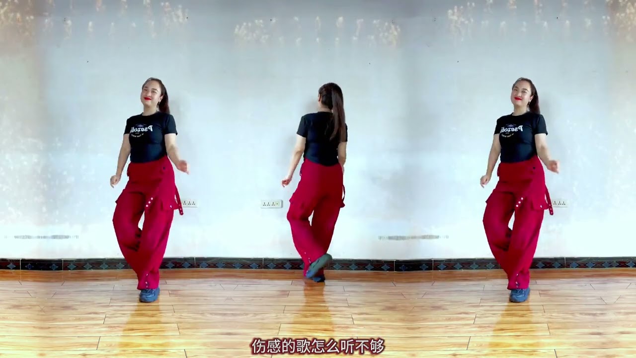 火爆网红广场舞《错过了你的温柔》加长完整版演示