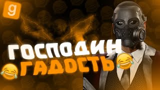 :    SCP   SCP RP