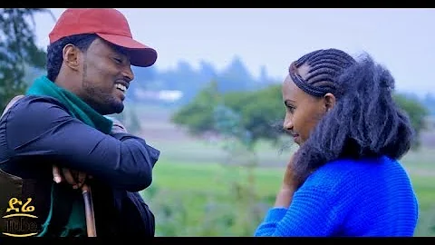 Seenaa Mulugeetaa  - Kudhaama Seenaa New  Oromoo Music 2017 Official Video
