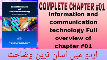 AIOU ICT Course code 1431 full overview of Chapter# 01 | Course code(1431/5403/9384)
