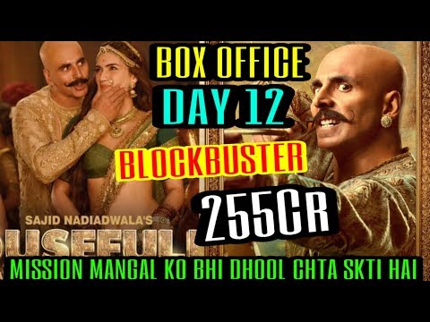 housefull-4-movie-box-office-collection-day-12-|-blockbuster-|-india,ww-|-akshay-kumar