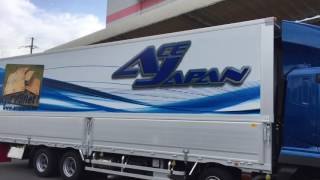 格安 トラック ペイント 【エースジャパン様】その1