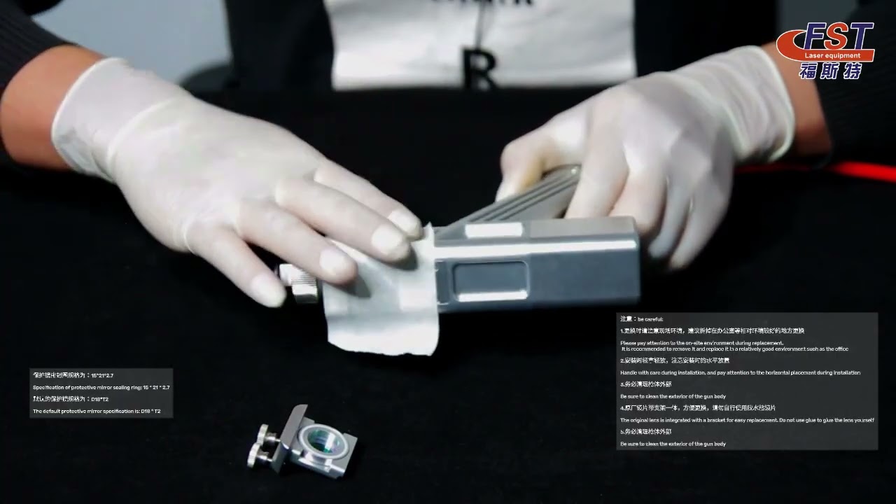 Collimating Lens Replacement Tutorial  Foster Laser