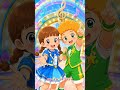 うたえバンバン(ショート/サビだけ)3