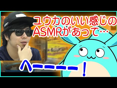もこうオススメの音声作品を購入してみたすもも【2023/04/23】
