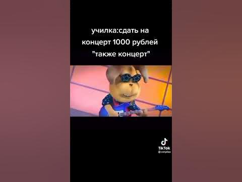 бра бра браво старс - YouTube