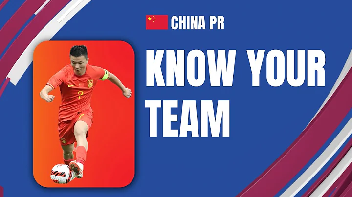 #AFCU23 | Know Your Team : China PR - DayDayNews