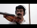 രാകേന്ദു കിരണങ്ങൾ ഒളി വീശിയില്ല,,,,( Violin cover plyed By sunil kumar 🙏