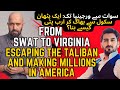 Ghareebon a pakistani pathan hero  from escaping war in swat to making millions in america