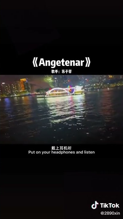 这个是不是你们一直找的压迫感十足的bgm