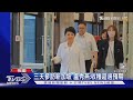 三天參訪新加坡 盧秀燕:收穫超過預期｜TVBS新聞 @TVBSNEWS01