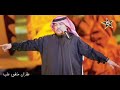 أجمل ما غناء ابو بكر سالم حالة واتساب ضيعتني في زحمة ايامي وانا الولهان