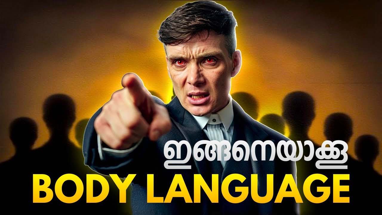 Full Body Language Guide for Men | Gain Extreme Respect & Control! 🔥