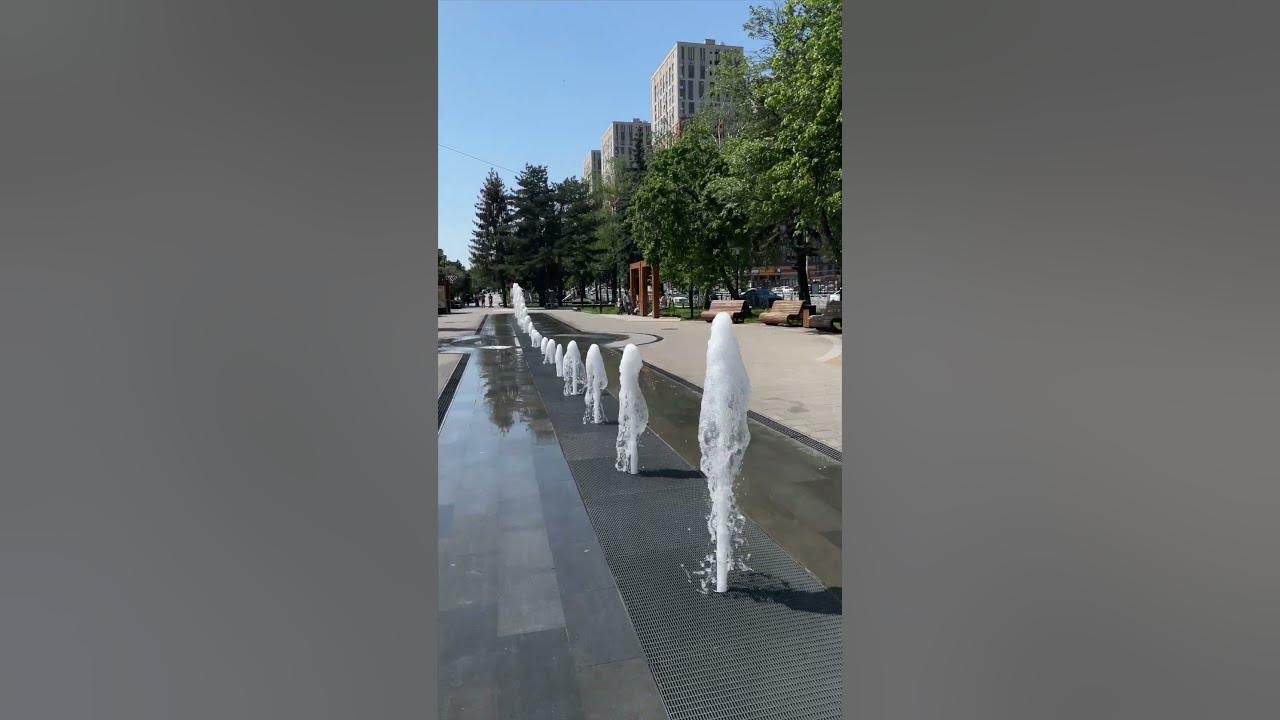 🔸Ставрополь🔸 Сухой (пешеходный) фонтан в сквере "50 лет ВЛКСМ" - YouTube