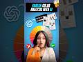 Korean colour analysis with Ai in just few seconds!🤯 #koreancoloranysis #ai #tech