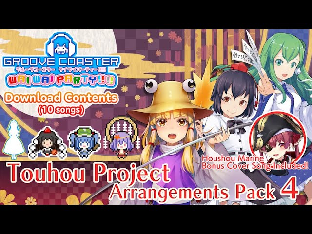 Touhou Project Arrangements Pack 4