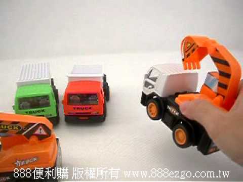 盒裝摩輪工程車(中)(CE)【888便利購】文具批發、玩具批發