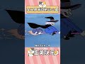 質疑女巫,理解女巫,想成為女巫#女巫 #童話 #動畫片 #童年動畫