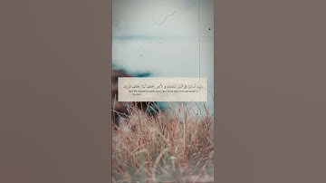 #قران_كريم #القارئ_عبدالباسط_عبدالصمد #سورة_القصص
