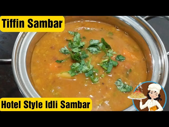 Tiffin Sambar Recipe in Tamil / Hotel Sambar Recipe / Idli Sambar Recipe / இட்லி சாம்பார் | Food Tamil - Samayal & Vlogs