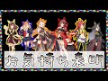【ゆっくりウマ娘】今年追加されたウマ娘について解釈違いが多すぎるのでお気持ち表明する動画【biimシステム】