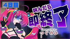 Yoruno Neon Project Youtube Yoruno Neon Project Youtube