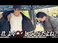 【初対面】GACKTさんが言ったてるくんの第一印象が衝撃的すぎたw