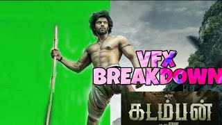 Kadamban VFX BREAKDOWN |Arya | Catherine terasa | VFX TAMILANZ