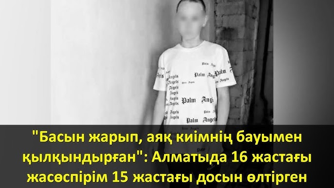 Үлкен тесіктері бар есектер Ерлі-зайыптылар секс би