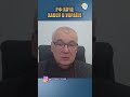 Удари РФ по містах-мільйонниках спрямовані посіяти паніку та спричинити масову евакуацію – Снєгирьов