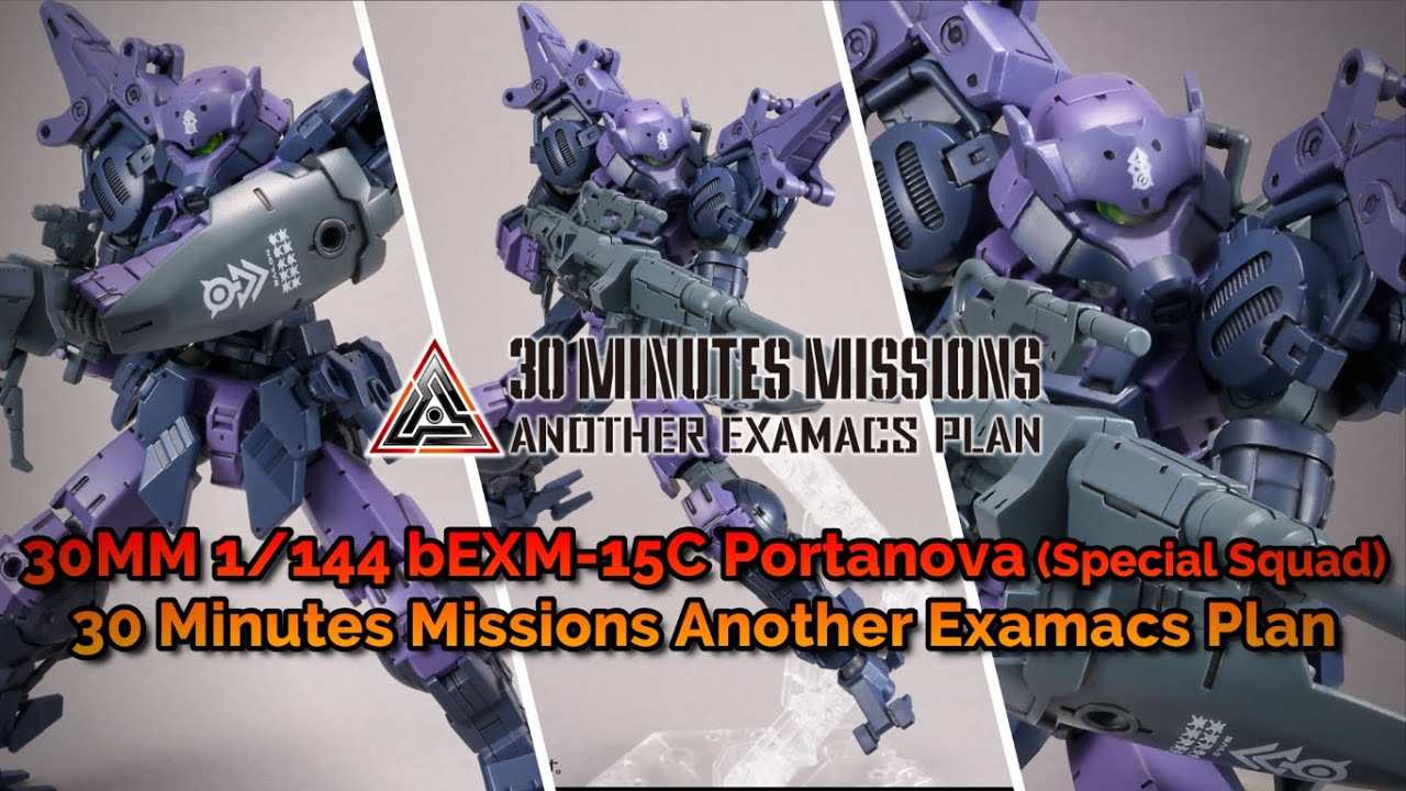 30MM 1/144 bEXM-15C Portanova (Special Squad) / 30 Minutes