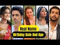 Badal Pe Paon Hai Tv Serial || Real Name Birthday Date And Real Age || #tvshow #sonysab