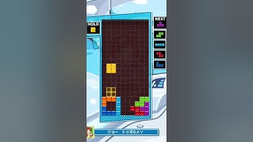 僕が初めて見て一番感動したO spin warp #ぷよぷよテトリス #ぷよぷよテトリス2 #テトリス #ぷよテト #ぷよテト2 #youtubeshorts #ネタ#Ospin