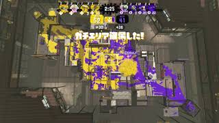 20190129　対抗戦エリア　俯瞰視点　2-7　X＊３　S＋＊１