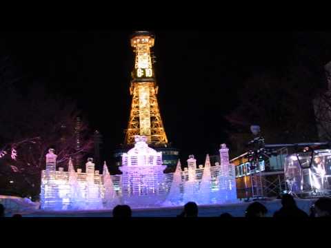 Travel Hokkaido【北海道　冬の観光　音楽】さっぽろ雪まつり第65回　光の芸術とエレクトーンの演奏　ヤマハエレクトーンオンステージ part2
