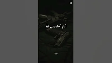 ان كانت ارجولا بي صياح لا كانا الكلب سيدا رجال اكسبلور 