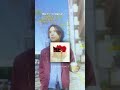 Lovey dovey - 神はサイコロを振らない